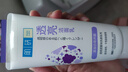 肌研柔嫩保湿透亮洁面乳100g 温和软化角质 补水提亮保湿洗面奶女 实拍图