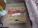 爱宁（AininG） 烤鱼炉分离式不粘电烤盘爱宁锅电煎烤肉家用纸上商用纸包鱼专用多功能无烟电烤电火锅 麦饭石 5件套1450W 1层 实拍图