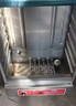 扬子（YANGZI）蒸饭柜商用蒸饭车定制电蒸箱食堂餐厅全自动蒸柜大容量厨房燃气蒸饭箱蒸包机蒸包炉蒸饭器蒸饭机 电热小4盘【约30人用220V】【京仓极速达】 实拍图