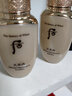 后（The history of Whoo）韩国whoo后天气丹小样水妍津率享天率丹拱辰享中样水乳面霜套装盒 天率丹2件原装-全能-护肤 实拍图