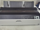爱普生（EPSON）LQ-1600KIVH 针式打印机（136列卷筒式）LQ-1600K4H 针式打印机 （企业版含2年送修） 实拍图