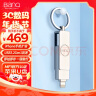 banq 512GB Lightning USB3.2 Gen1苹果U盘 A60 PLUS高速MFI认证 iPhone/iPad双接口手机电脑两用U盘 实拍图