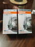欧司朗（OSRAM）汽车氙气大灯疝气灯泡CLC D2S【4200K 35W】德国进口 单支装 实拍图