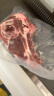 天顺源原切羊小腿块 1kg 新西兰羊肉生鲜冷冻 羊腱子 年货烧烤炖煮食材 实拍图