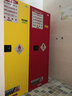 华盼防爆柜危险品储存柜化学品安全柜防爆箱实验室试剂柜电池存放柜 22加仑红【双人双锁双层加厚】 实拍图