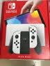 任天堂（Nintendo）Switch NS掌上游戏机 灰色手柄 长续航日版 实拍图