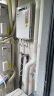 百乐满(paloma) 燃气热水器 16升日本原装进口 室外家用安全 防水防雷防冻 JSW30-16EC 天然气 实拍图