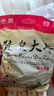 【河北特产馆】枣元 赞皇大红枣 大颗大枣红枣蜜饯果干 休闲零食煮粥煲汤熬粥 石家庄特产 1500g袋装 实拍图
