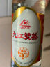 九江双蒸 米香型白酒 精米30.5度500ml 广东米酒白酒送礼浸泡青梅 实拍图