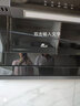 红日（RedSun）智能体感触控TC1顶侧双吸抽油烟机电热除油清洗家用厨房红外线聚能灶组合套装 21风量热干洗顶侧双吸烟机【单烟机TC1】 天然气 实拍图