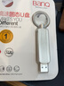 banq 512GB USB3.2 Gen2超极速固态U盘 A8全金属SSD移动固态优盘 读1050MB/s 写950MB/s PCIe3.0高速 实拍图