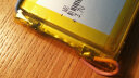 挚赫格聚合物锂电池 3.7V 10000毫安/1260100 A品高容量充电宝内置电芯 955465-5000毫安 带保护板 晒单实拍图