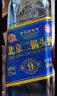 永丰牌北京二锅头 蓝光瓶传世9 42度清香型白酒 500ml*12瓶 晒单实拍图