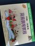 约翰汤普森幼儿钢琴入门指导（原版引进）钢琴基础教程 钢琴书 实拍图