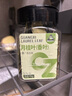 川珍八角桂皮香叶3罐装155g 广西甄选炖卤肉大料卤味调料卤料包香辛料 实拍图
