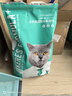 凯锐思英短猫粮专用蓝猫幼猫成猫深海鱼鱼肉猫食天然粮 【经典款】英短12斤 实拍图