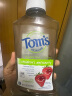 汤姆小屋Toms儿童2岁以上-12岁草莓味含氟防蛀牙膏套装85g+漱口水+牙刷 晒单实拍图