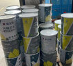 嘉宝莉（CARPOLY）新家园外墙漆防水防晒抗裂乳胶漆彩色墙面补漆自刷漆环保墙面油漆 纯白色【抗污防水耐晒】 20KG刷80-100平米（送工具） 实拍图