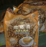 故乡浓（HomesCafe）白咖啡怡保榛果味3合1速溶特浓咖啡45条装600g*3袋马来西亚进口 实拍图