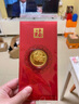 红色年轮贺岁金条金钞 十二生肖蛇黄金小金币 生肖蛇年红包礼物 【平安】蛇年金币金重:0.2g 实拍图