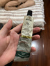AARYE【mikko联名经典单支】安野屋铝管香氛护手霜保湿水润补水芳香 【经典】紫杉木与香草 75g*1支 实拍图