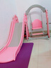 当康当康 儿童滑滑梯室内滑梯秋千组合 婴儿围栏儿童 儿童滑梯游乐场 粉色轮船【全封闭台阶+音乐+秋千强力吸盘+篮球】 实拍图