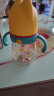 日康（rikang）吸管奶瓶 宝宝宽口奶瓶 PPSU带手柄240ML N1061-2 黄色 晒单实拍图