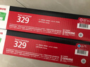 佳能CRG-329黑青黄红色硒鼓 适用LBP7010C、LBP7018C 佳能原装CRG-329M红色粉盒 实拍图