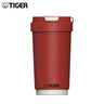 虎牌（TIGER）香港直邮智能显温陶瓷内胆复古咖啡杯便携办公室高颜值车载水杯子 复古红 430ml 实拍图