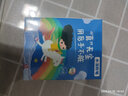 DSB（迪士比）水溶性粉笔彩色黑板报专用画艳丽无尘多色无毒家用儿童节涂鸦粉笔24色24支/盒CK-5242 实拍图