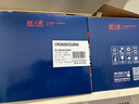 天威CRG925大容量硒鼓4支装 适用佳能LBP-6000 6018W P1102 P1102W MF3010打印机粉盒 实拍图