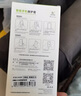 ESCASE 荣耀80手机壳防摔保护套TPU全包气囊壳男女通用（有吊绳孔）ES-iP9系列 升级版透白 实拍图