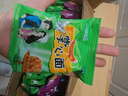 汴都铺子干脆面整箱混合多口味15g干吃方便面膨化食品宿舍捏碎面充饥夜宵 60包更实惠 香辣+葱香+五香+孜然 实拍图