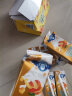 伊利 优酸乳果粒酸奶245g*12盒整箱 果汁学生牛奶早餐食品含乳饮料 黄桃味12盒【3月产】 实拍图
