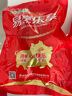 金锣 国产猪肉肋排块猪腿肉梅花肉五花肉猪棒骨猪蹄块不带蹄筋 1kg猪肘子 实拍图