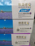 映美佳 CE278A硒鼓双支装 适用惠普hp78A P1560 P1566 P1600 P1606DN M1530 M1536dnf CRG328佳能6230dn 实拍图