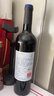 长城（GreatWall）红酒 干红葡萄酒佳节喜酒宴请年货节礼品【热门商品】 海岸赤霞珠马瑟兰干红750ml*单瓶 实拍图