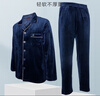 爱慕先生男秋冬海岛绒防静电睡衣家居服套装NS43C951P深蓝180 实拍图