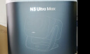 坚果投影（JMGO）N3 Ultra Max 纯三色激光变焦投影4600CVIA+AI全智控电动云台 4K超高清云台投影仪家用影院游戏 实拍图