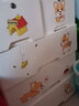 纳份爱加大加厚卡通抽屉式收纳柜婴儿童衣柜塑料储物柜玩具整理柜五斗柜 60面宽绅士柯基（加厚顶层带锁） 四层 实拍图