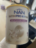 雀巢（Nestle）能恩全护适度水解低敏6HMO新生儿婴幼儿奶粉1段(0-6月) 800g/罐 晒单实拍图