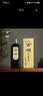 玄明 进口朱液500ML墨汁 毛笔书法国画写小楷临摹墨液 文房四宝作品用毛笔墨汁 实拍图