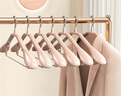法洁诺（FAJIENUO） 衣架晾晒衣服架子宽肩无痕防滑家用挂衣不起包衣柜轻奢衣撑50100 宽肩防滑约136克 【芝士杏】 5个 实拍图