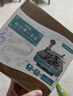 同趣航空港拼装八音盒积木拼插家居装饰飞机音乐盒玩具摆件生日礼物 实拍图