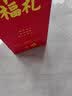 三只松鼠坚果零食大礼包干果炒货端午节礼盒送礼品送长辈礼物休闲食品整箱 礼盒装3566g18款+18款/发2礼盒 实拍图