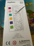 弥鹿（MiDeer）儿童绘画涂色画本填色画水粉涂鸦男孩女孩便携三合一装轻描淡彩-童话梦境儿童节礼物 晒单实拍图