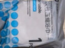 乐活旅行应急尿袋一次性车载便携式女小便厕所自驾游必备旅行装备车内神器 实拍图