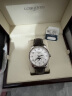 浪琴（LONGINES）瑞士手表 名匠系列月相腕表 月相机械皮带男表L29194783 实拍图