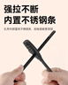 京东京造 三位密码扎带锁 自行车锁头盔锁束带锁山地车公路车防盗锁54cm 实拍图
