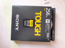 索尼（SONY）256GB SD存储卡 SF-M256T/T1 M系列TOUGH三防规格 U3 V60读速高达277MB/s UHS-II 相机内存卡  晒单实拍图